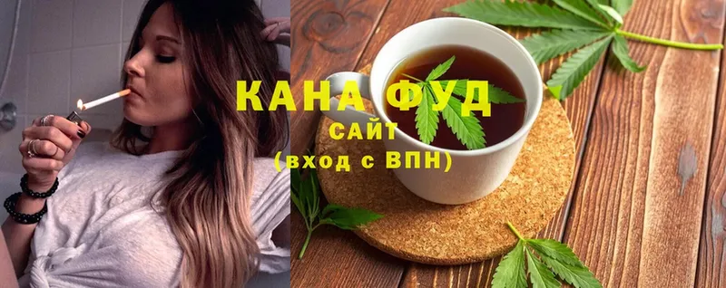 Cannafood конопля  это телеграм  Салават 